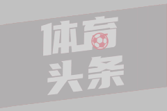 所向披靡！丁皓然无解发挥轰下25分率队晋级